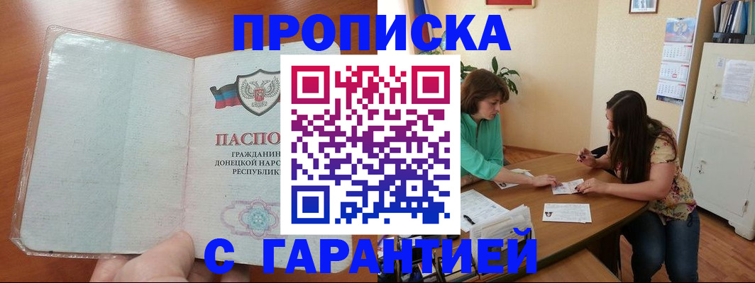 форма 3 в Нальчике